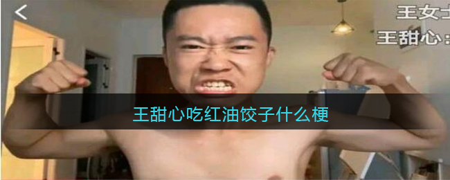 欲漫涩破解版app