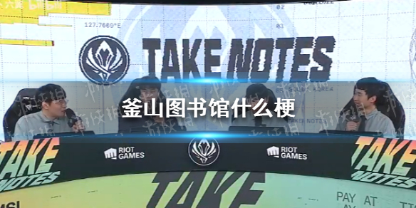 绯色誓约莫西尔线详细攻略