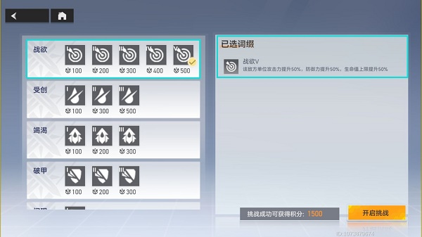 联想m7400pro更换墨粉盒怎么清零