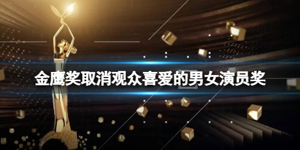 爱租机