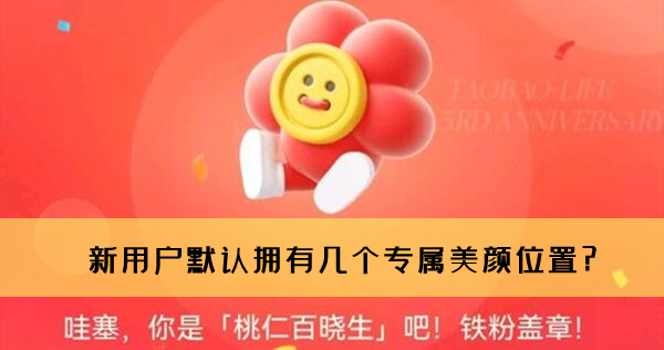 郭曦文演过什么电视(郭曦文真的是演员吗)