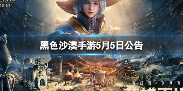木筏生存造水机怎么加木板？ 木筏生存造水机使用技巧