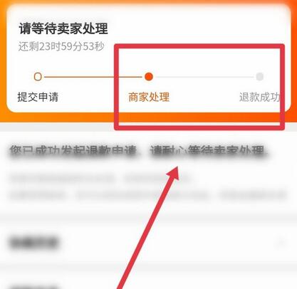 vivo桌面风格设置