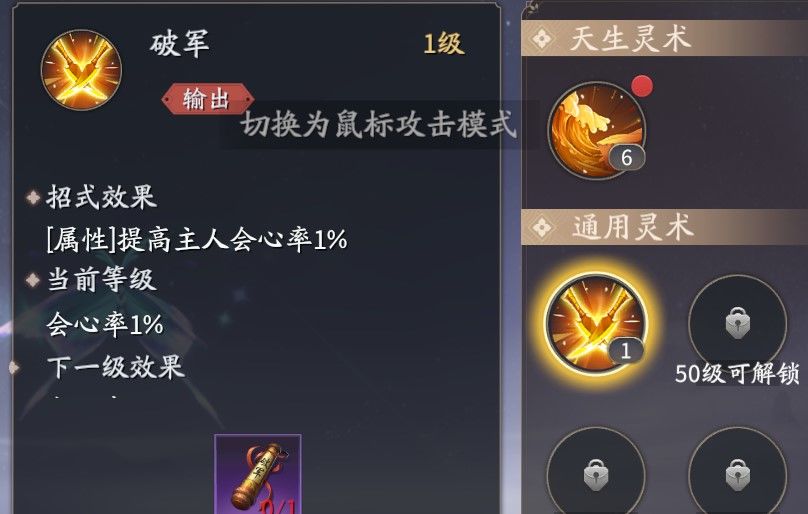 欲漫涩破解版app