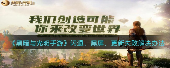 三渠拉河是什么意思