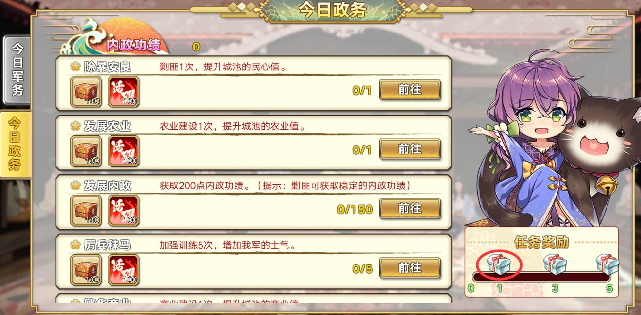 花姿848.tv