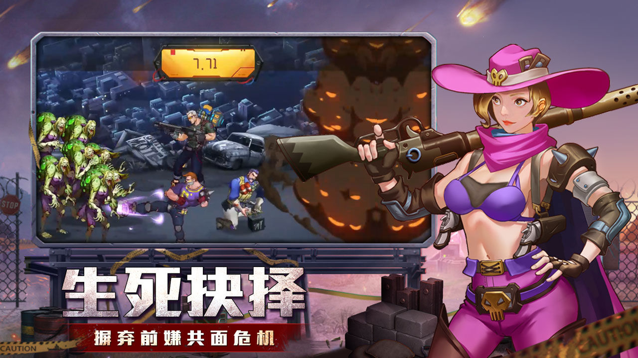 品宣国际APP最新版