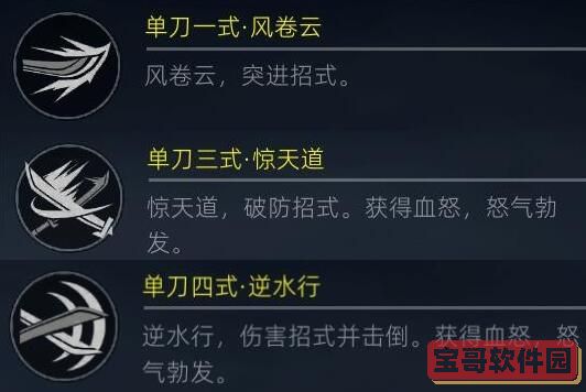 云水谣在哪里(云水谣有什么好玩的地方)