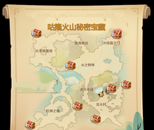 爱租机