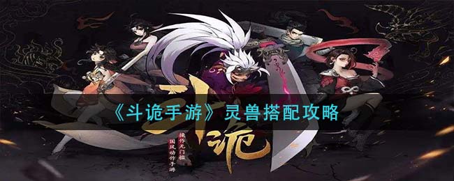 越野车城市之星