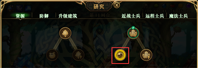 淘宝人生居民证怎么领取