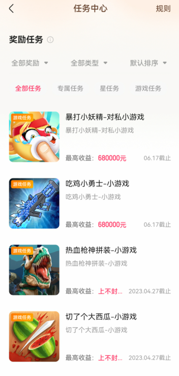 郭曦文演过什么电视(郭曦文真的是演员吗)