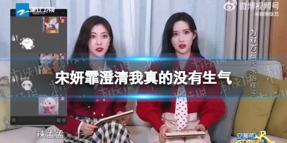 微信粤省事怎么查核酸检测结果