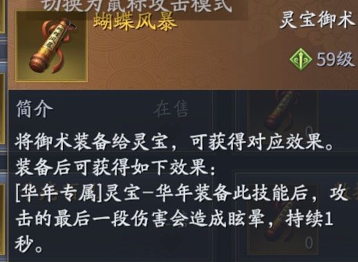 欲漫涩破解版app