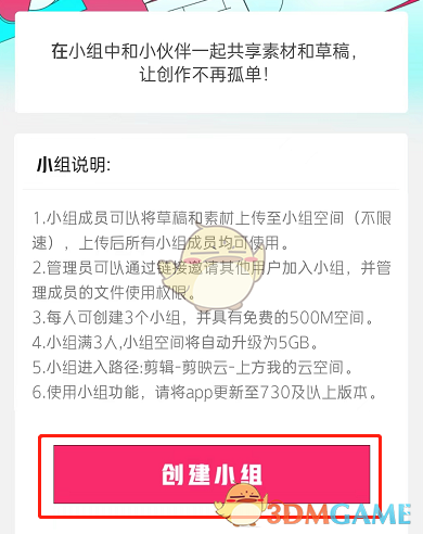 fv车牌代表什么意思(fv车牌身价一般多少钱)