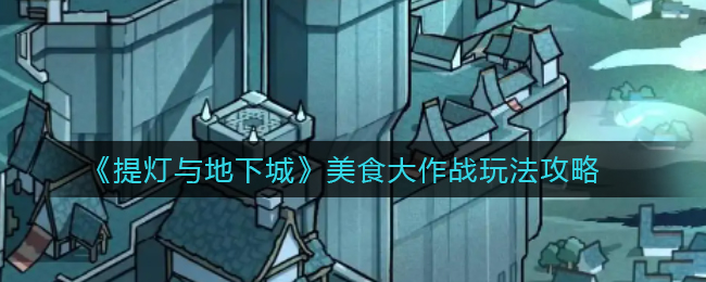 钉钉学生怎么删除未完成作业
