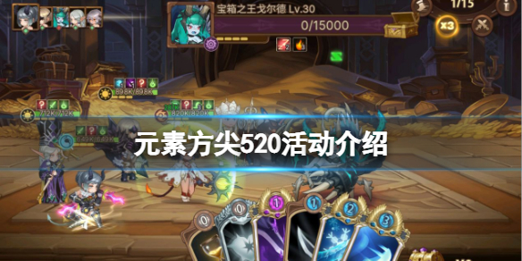 最新手机游戏