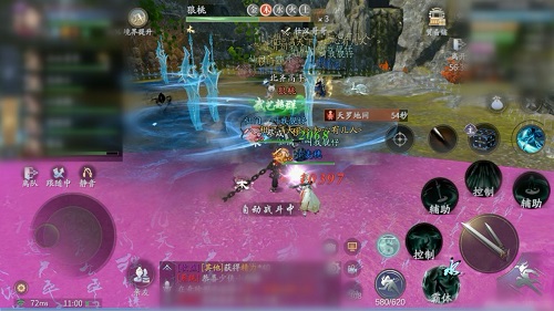 DNF100级异端审判者最强毕业装备搭配