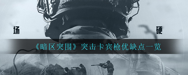 风色幻想命运传说兑换码怎么使用 风色幻想命运传说兑换码使用方法介绍