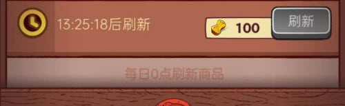 爱租机