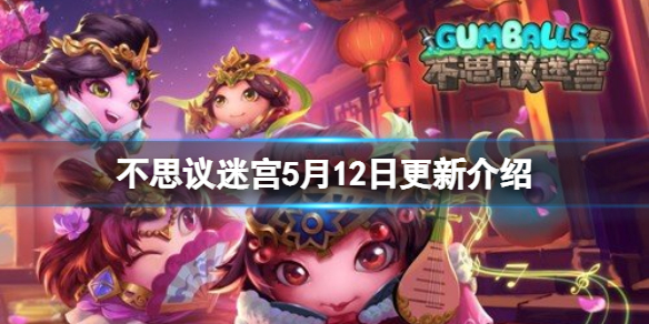 色多多app入口下载