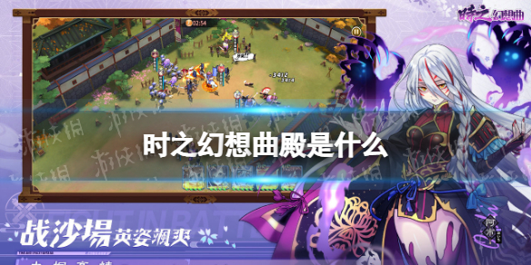 欲漫涩破解版app
