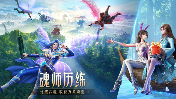 坦克世界闪击战BT-2怎么样 坦克世界闪击战BT-2坦克图鉴