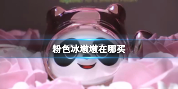 外星英雄战争