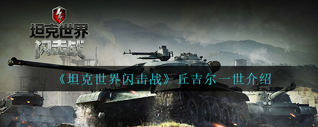 核酸检测APP下载安装