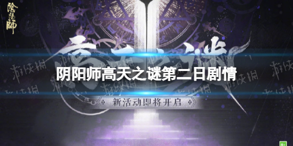 水多多sdd2 app ios最新
