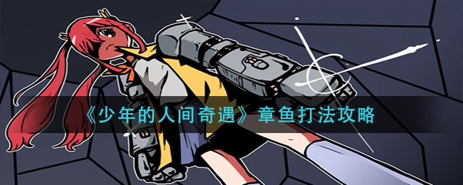 抖音我是云南的,云南怒江的背景音乐介绍