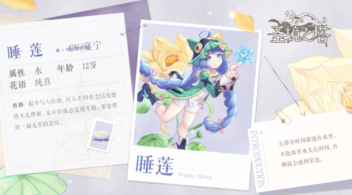七彩云南和田玉观音怎么识别