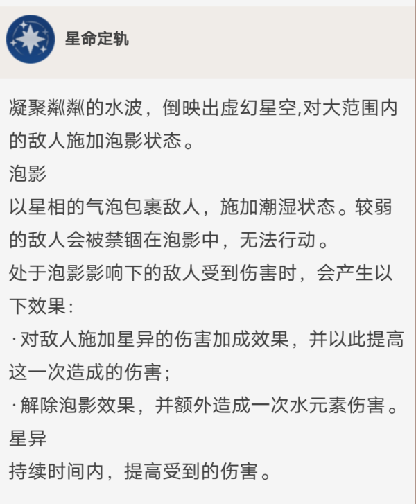 整个晋西北乱成了一锅粥是什么梗
