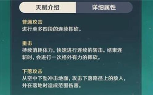 《孙美琪疑案：灵摆》四级线索——嘴