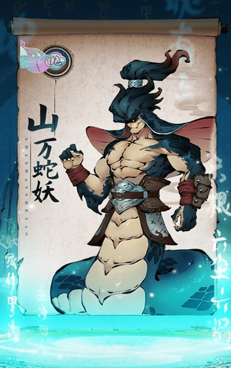 爱租机