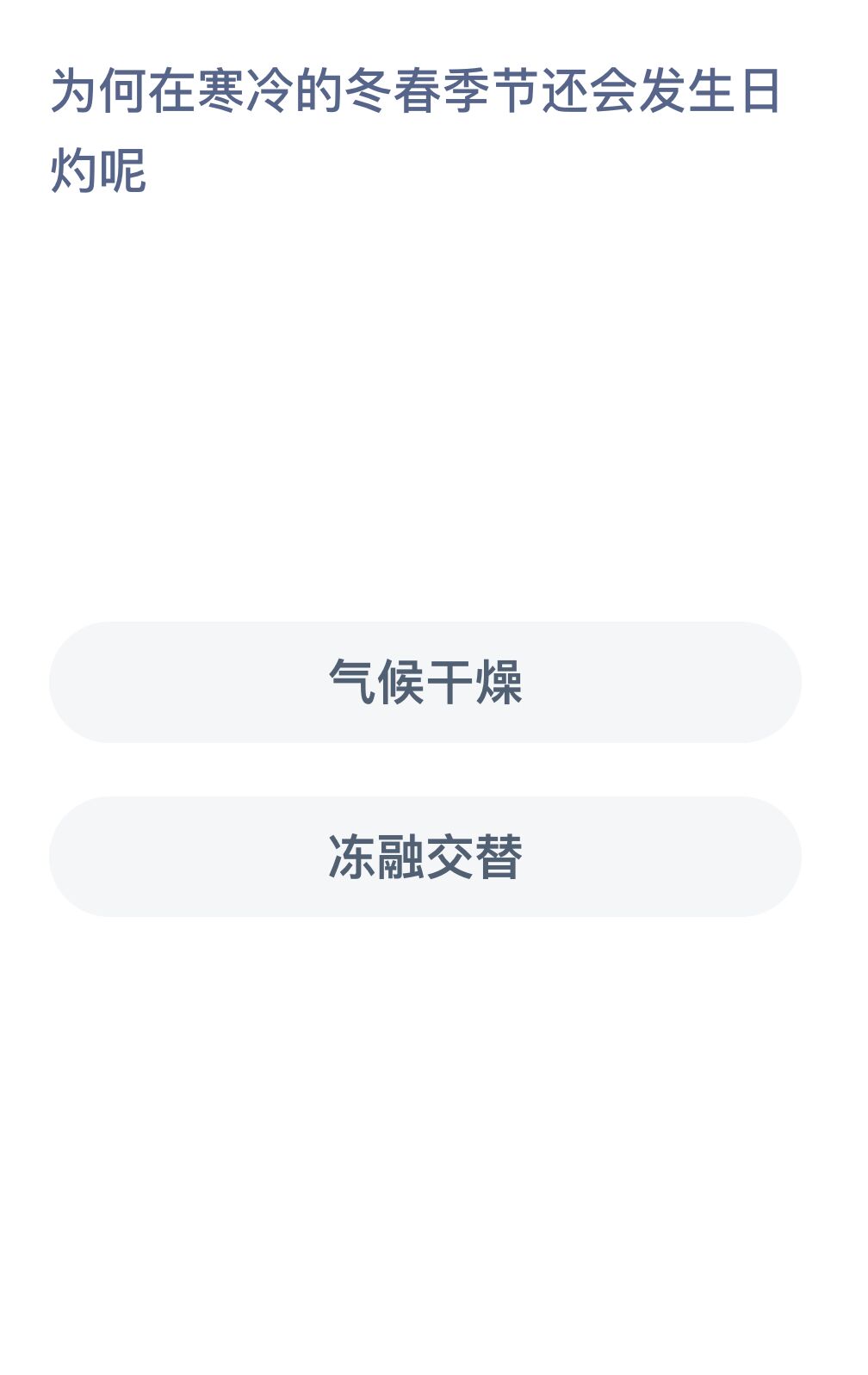 壹秀直播
