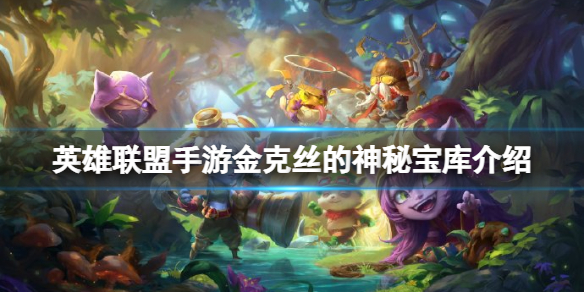 兴盛优选在哪里申请退款