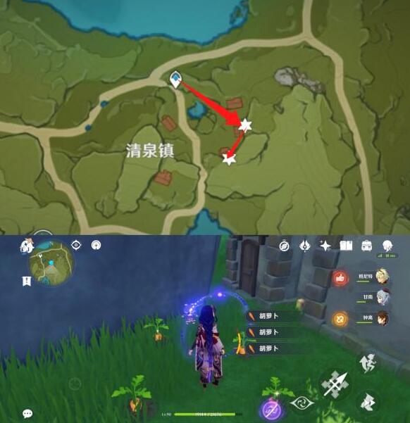 剪映怎么合并分割的视频