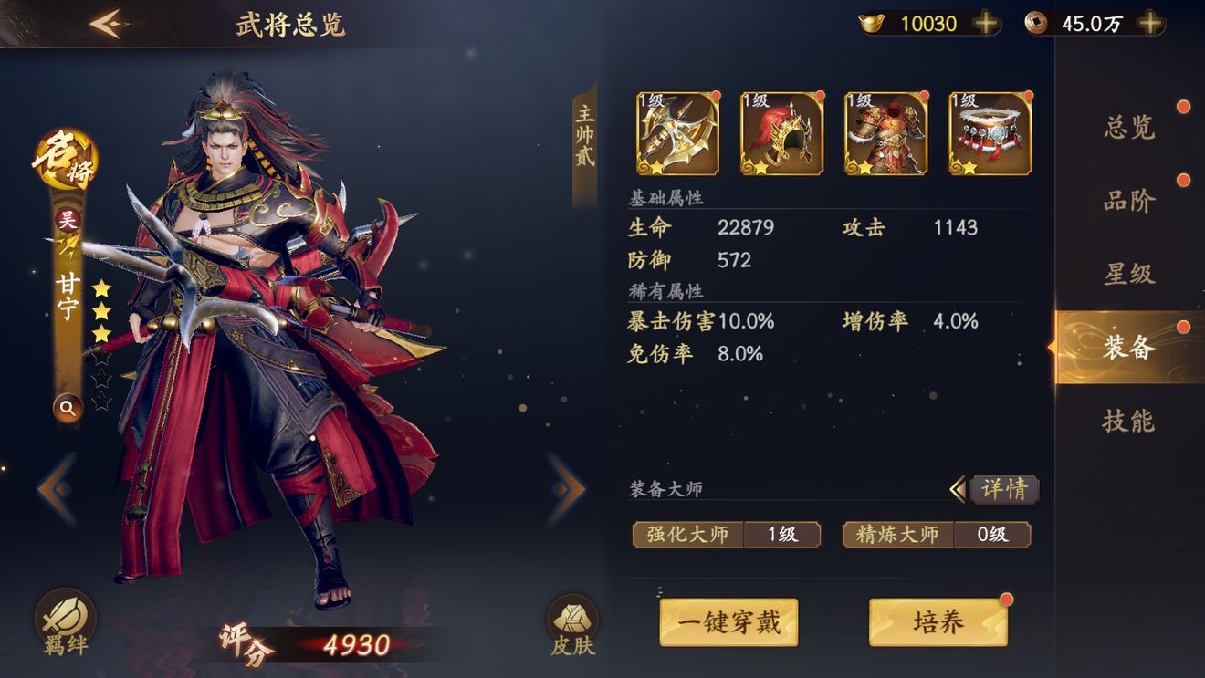 91鲍鱼视频app