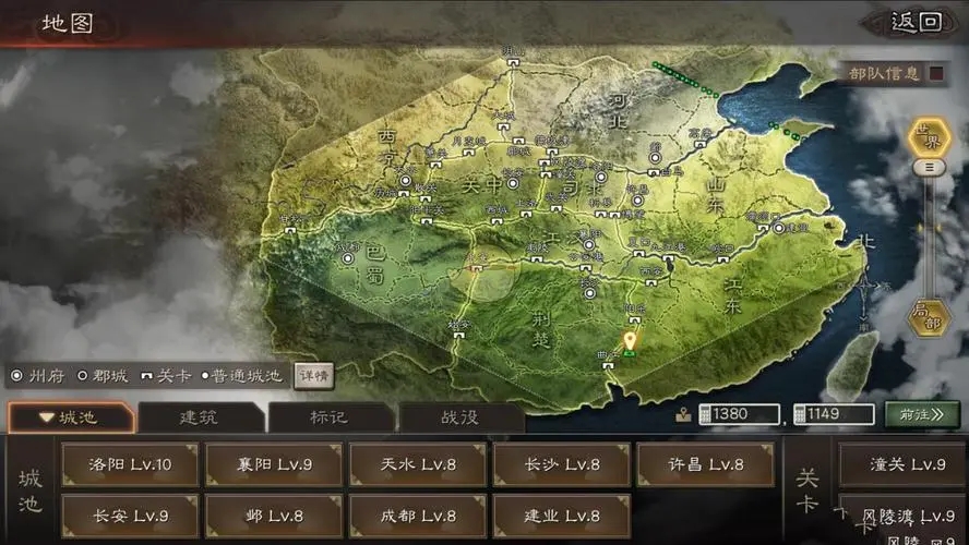 支付宝2022租车券包怎么拿