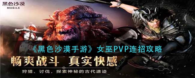 爱租机