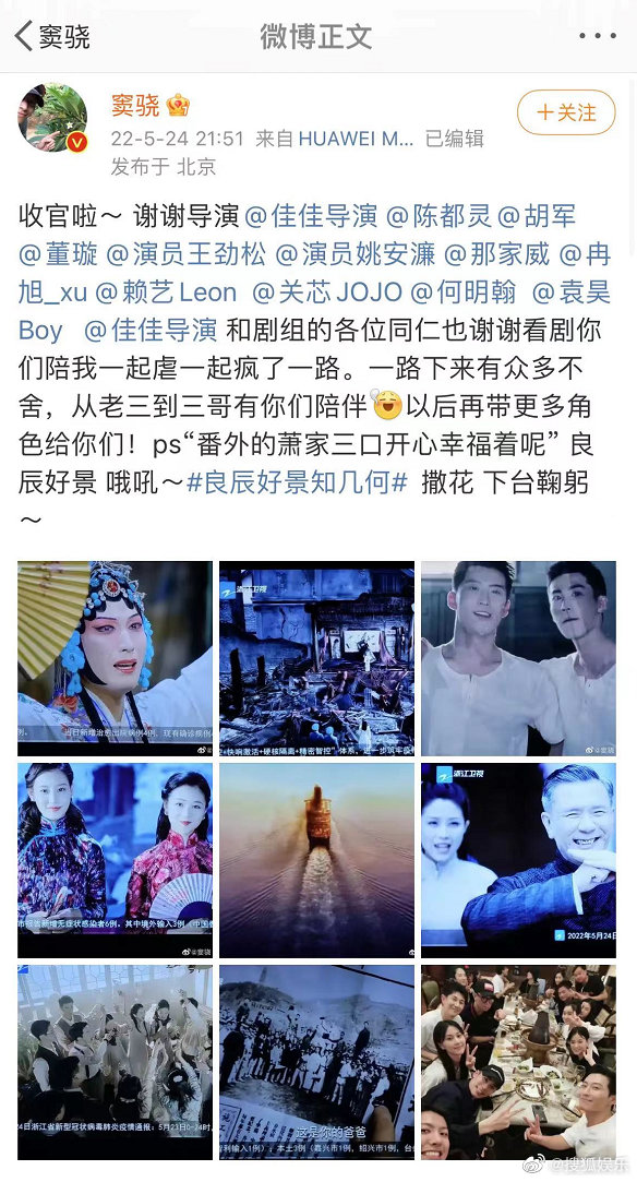 少前：云图计划逆波共振活动玩法攻略