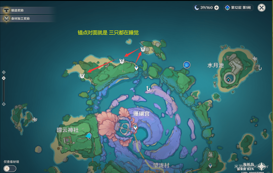 Yj99tv妖精app