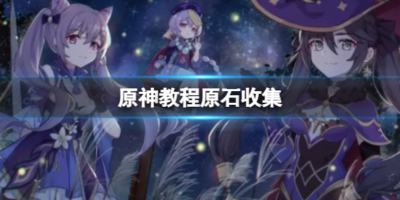 她会魔法吧让我无法自拔不懂得悬崖勒马是什么歌