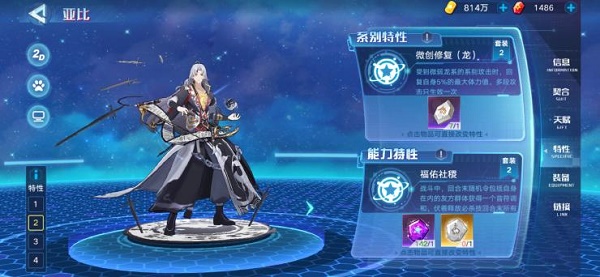 扣扣传媒app
