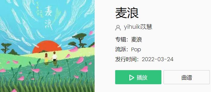区间测速是什么意思(为何说区间测速才是最良心的？)