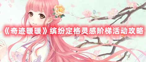 现代无人机空袭战