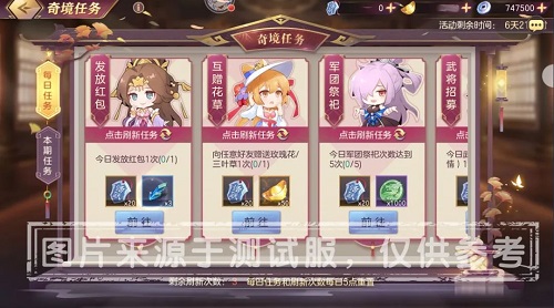 另一个伊甸疯狂之力编码攻略
