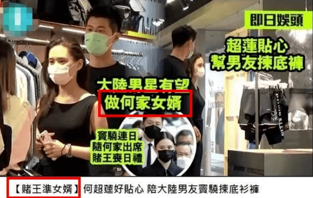 钉钉待办红点关闭方法