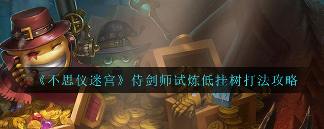 最新手机软件